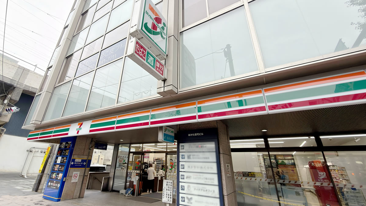 はかた近代ビル1Fコンビニエンストア画像