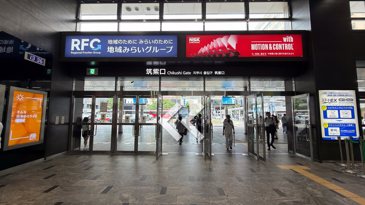 JR博多駅 筑紫口を出て左方向へ進む道順