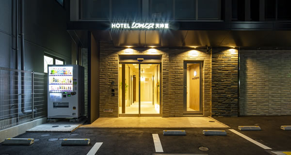 ホテルリファレンス天神Ⅲ