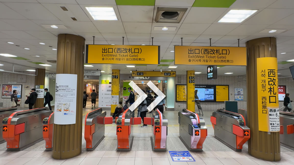 天神駅出口