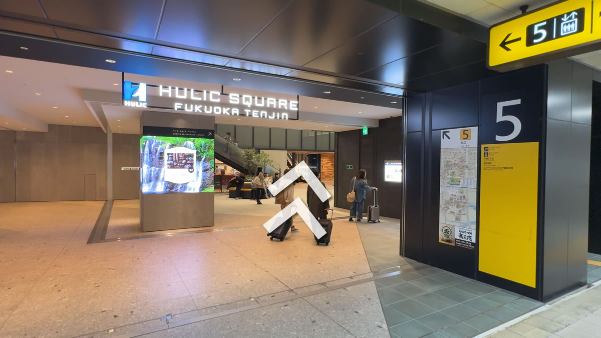 天神駅5番出口