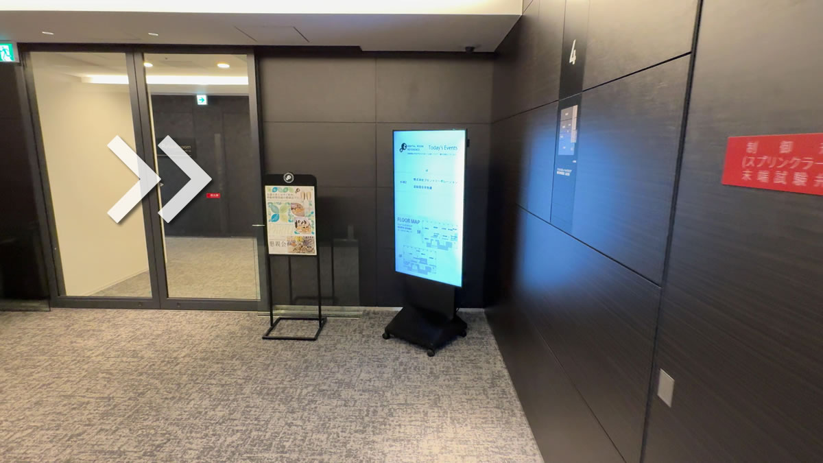 ヒューリックスクエア福岡天神エレベーター外観