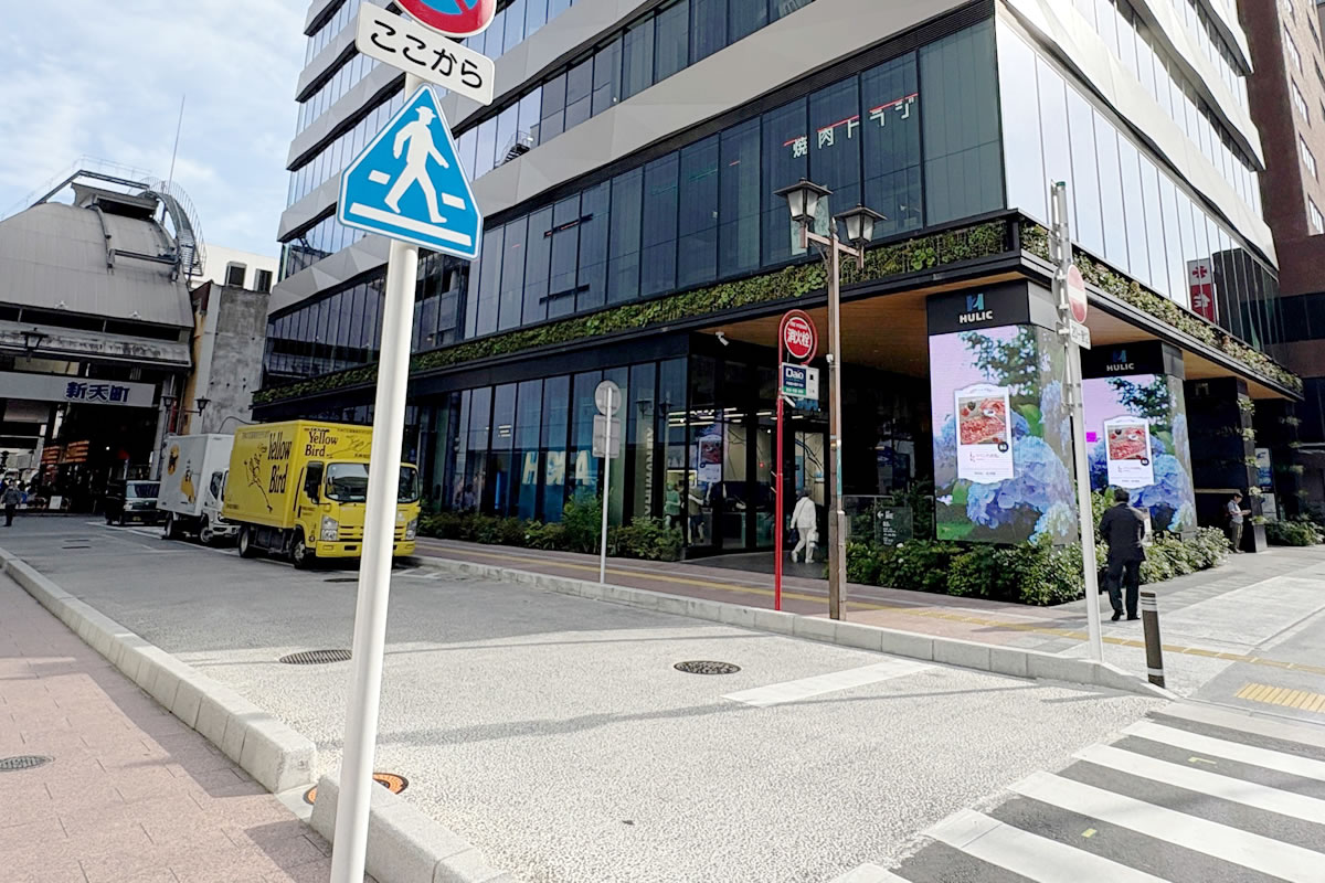 ヒューリックスクエア福岡天神の全体外観