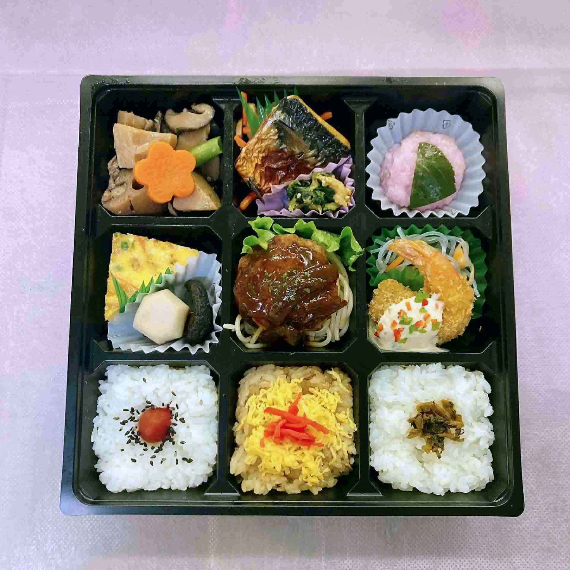 ハイカラ弁当