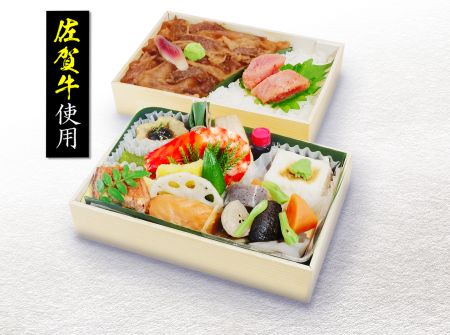 博多御膳　雅(みやび)
